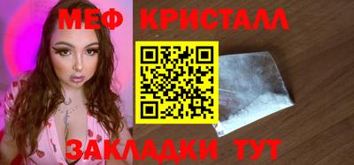 ECSTASY Балашиха