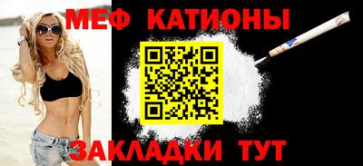 ECSTASY Балашиха