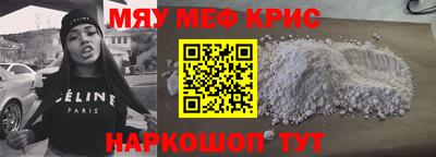 ECSTASY Балашиха