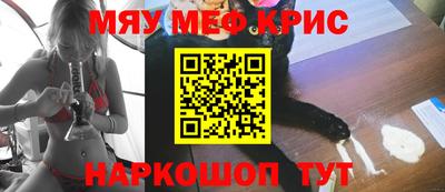 круглые Балаково
