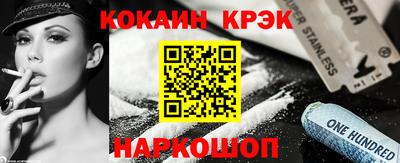 круглые Балаково