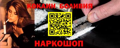 ECSTASY Балашиха