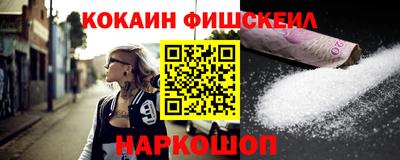 круглые Балаково
