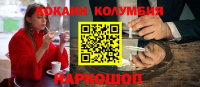 ECSTASY Балашиха
