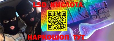 круглые Балаково