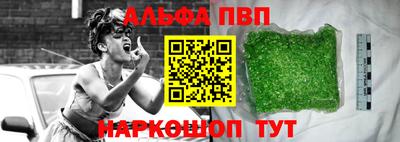 ECSTASY Балашиха
