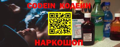 круглые Балаково