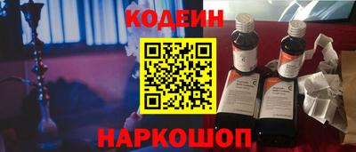 круглые Балаково