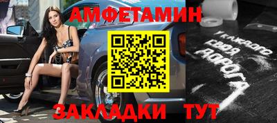 круглые Балаково