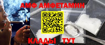 ECSTASY Балашиха