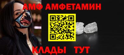 ECSTASY Балашиха