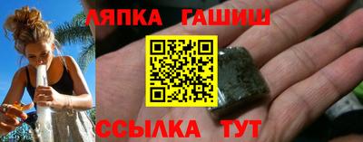 ECSTASY Балашиха