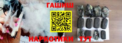 круглые Балаково