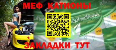 МДПВ Балахна